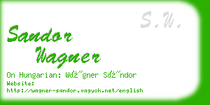 sandor wagner business card